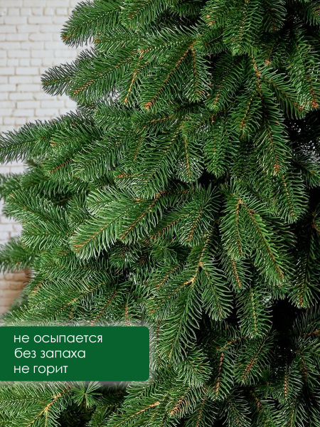 Елка "Мелони" 100% РЕ