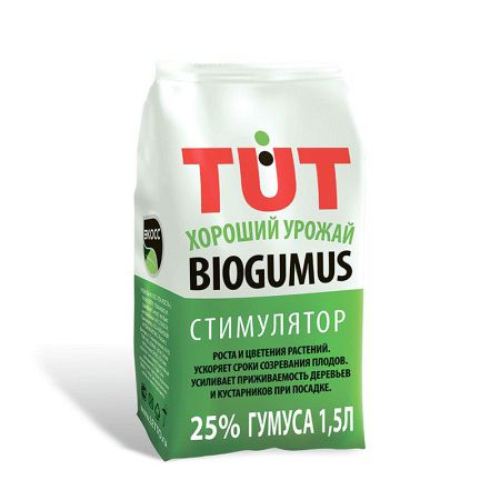 Удобрение 25% Биогумус «ТUТ, хороший урожай» 1.5л