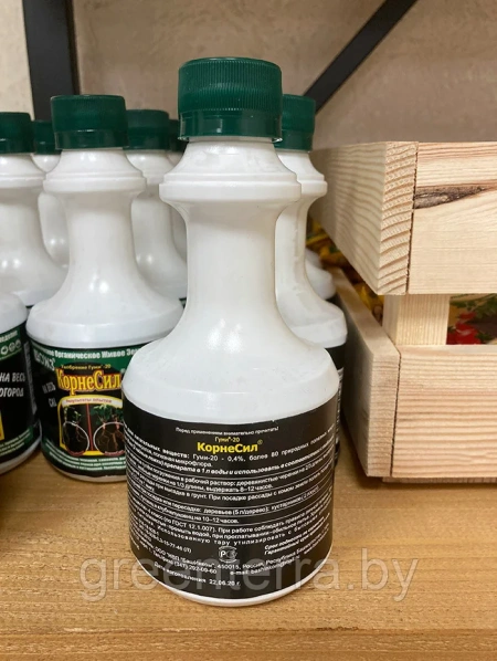 Удобрение "Гуми-20 КорнеСил" 0,3 л