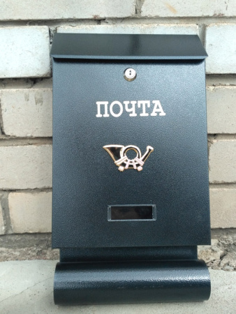 Ящик почтовый SDT