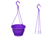 Кашпо подвесное, фиолетовое, ø 23см, высота 14см, объём 3.7л