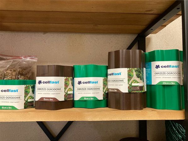 Бордюр для клумб 20см*9м, зеленый