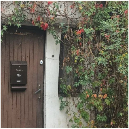 Ящик почтовый SDT
