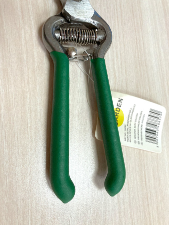 Секатор для цветов 59280