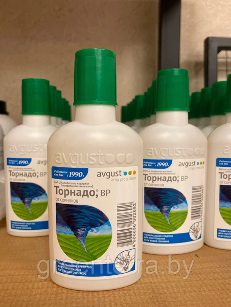 "Торнадо" 100 мл, уничтожение сорняков