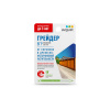 "Грейдер" 10 мл, против любой растительности