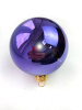 Шары пластиковые, фиолетовый глянец Шары пластиковые, фиолетовый глянец