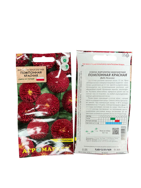 маргаритка Помпонная красная, 0.05 гр