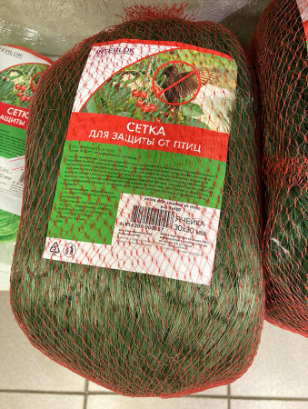 Сетка защитная от птиц 3х100