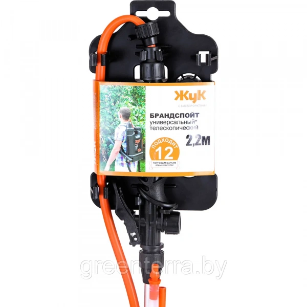 Брандспойт "Жук" универсальный телескопический 2.2м [1533-00]