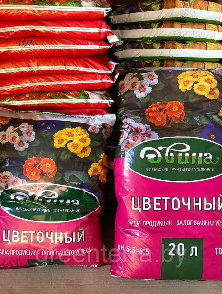 Грунт торфяной питательный "Двина" цветочный, 10л