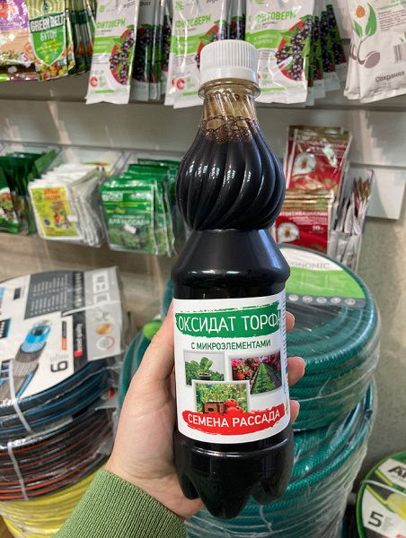 Оксидат торфа "Семена рассада" с микроэлементами 480 мл