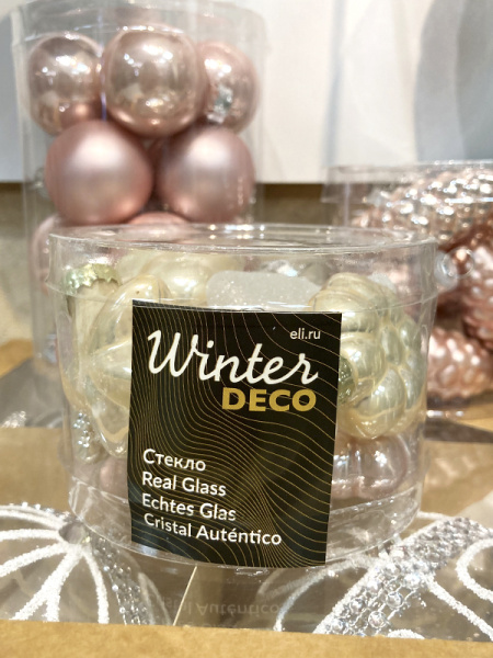 Набор стекл. елочных игрушек "Жемчужная Нежность" 4-5 см, 12 шт