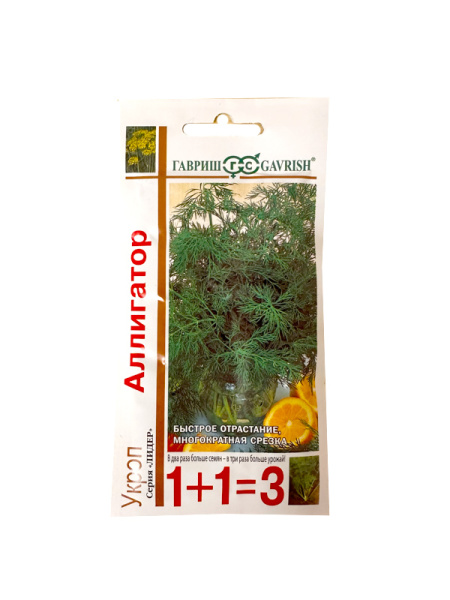 укроп Компакт