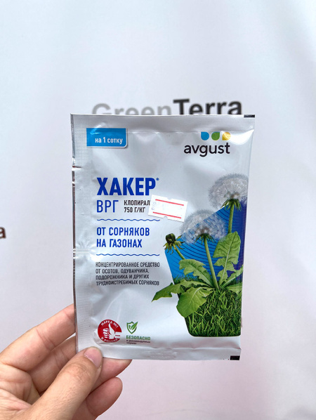 Хакер 2г (гербицид направленного действия по газону)