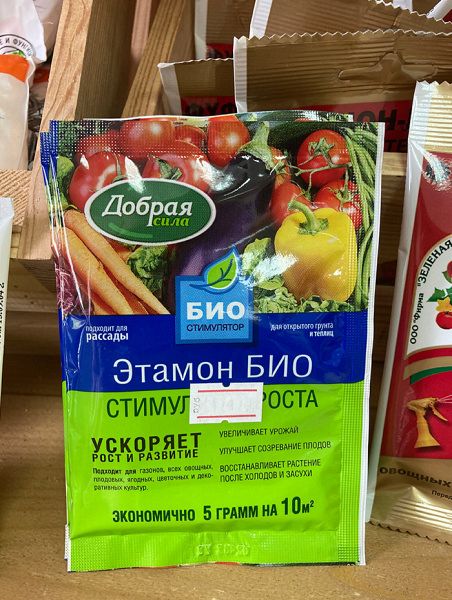 Стимулятор роста "Добрая Сила" Этамон Био, амп. 0,5 мл