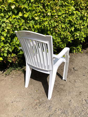 Пластиковый стул - кресло "Премиум-1" [110-0010]