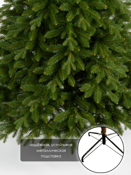 Елка "Натурелли"