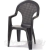 Пластиковый стул Santana (Сантана), графит [219377]