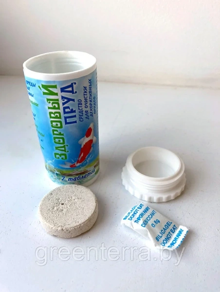 Средство для очистки декоративных прудов "Здоровый пруд"