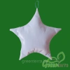 Украшение для больших ёлок "Звездочка" 28см, разные цвета Украшение для больших ёлок "Звездочка" 28см