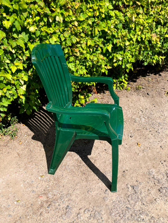 Пластиковый стул - кресло "Премиум-1" [110-0010]