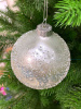 Шар елочный стекл. [5983-1]