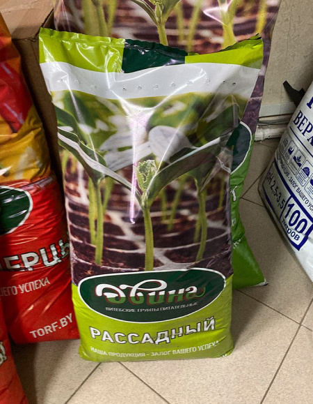 Грунты питательные торфяные "ДВИНА", Рассадный