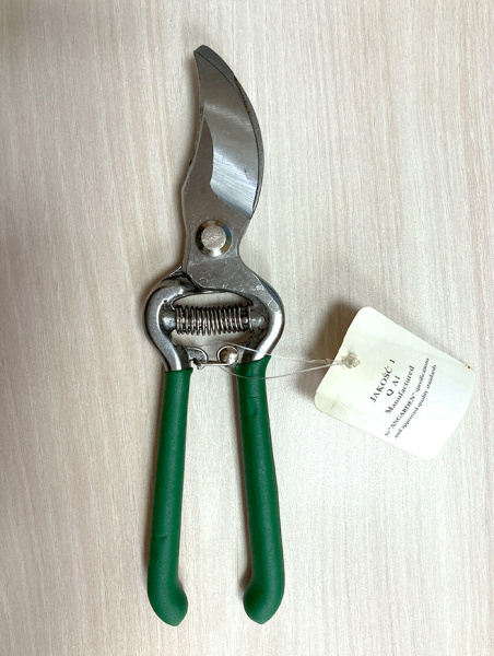 Секатор для цветов 59280