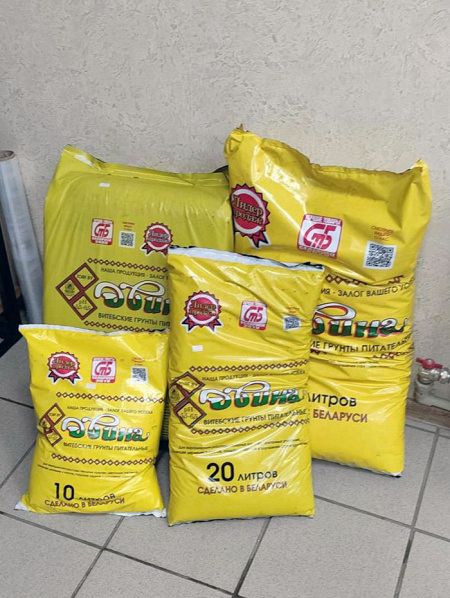 Грунты питательные торфяные "ДВИНА"