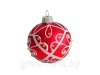 Шар елочный стекл. "Клевер" красный 8см