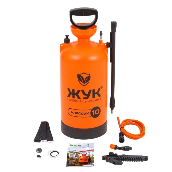 Опрыскиватель пневматический ЖУК Классик 10 л