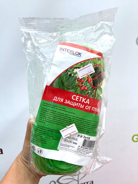 Сетка защитная от птиц 3*10