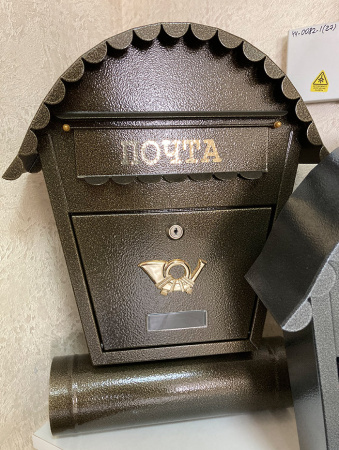 Ящик почтовый SO2T