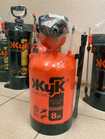 Опрыскиватель "Жук Классик" 8 л. (ОП-207) [0444-00]