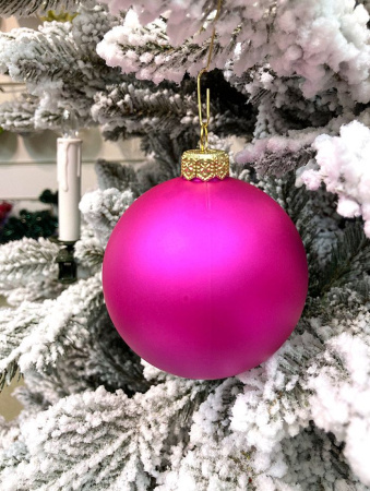 Шары пластиковые, малиновый мат.