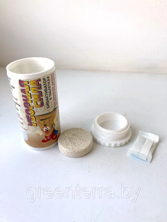 Биоактиватор для дачных туалетов и отстойников, табл. 7 шт по 35гр