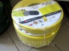 Шланг поливочный Cellfast PLUS Шланг поливочный PLUS (желтый)