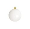 Шары пластиковые, белые глянец
