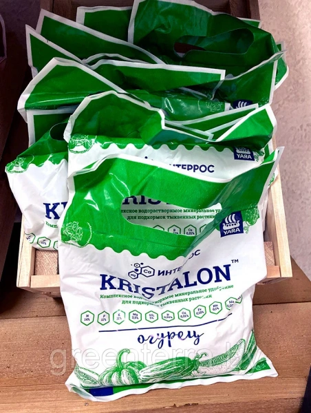 Комплексное минеральное удобрение "Кристалон Огурец", 0,5 кг
