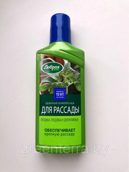 Комплексное удобрение "Добрая Сила" для рассады 250 мл Комплексное удобрение "Добрая Сила" для рассады 250 мл