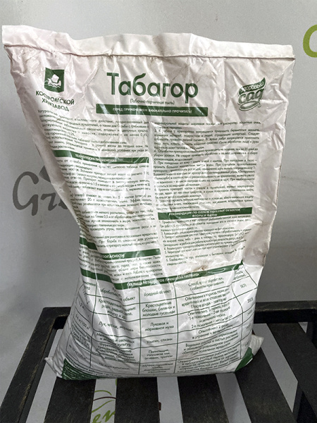 "Табгор КХЗ" горчично-табачная пыль 1кг