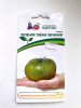 Томат Зеленая Тайна Личинки