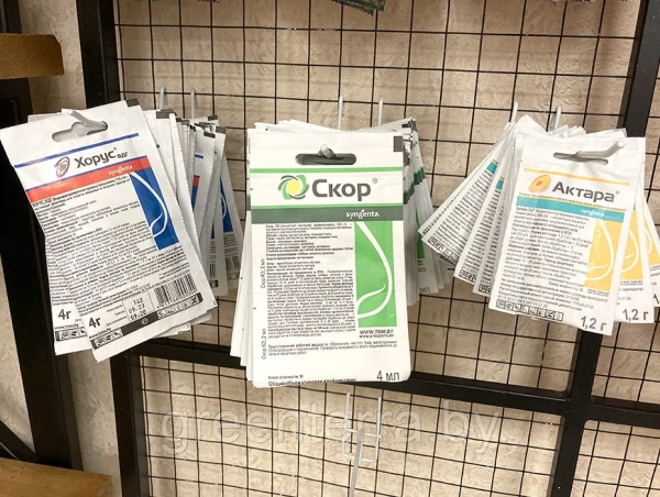 Хорус ВДГ, порошок 4г (против монилиоза, коккомикоза и других болезней плодовых культур)