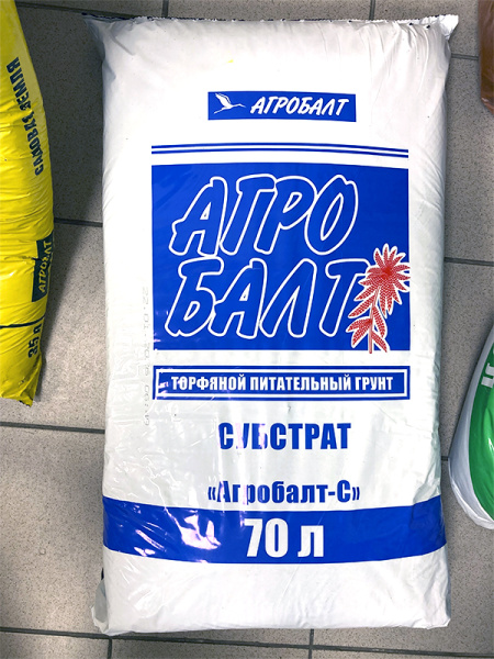 Субстрат Агробалт С, фр 0-10мм, 70л