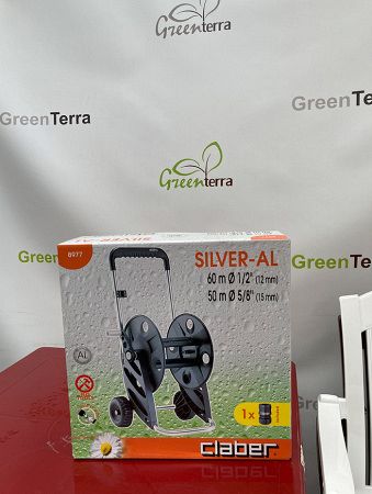 Катушка/тележка для шланга Claber Silver Al