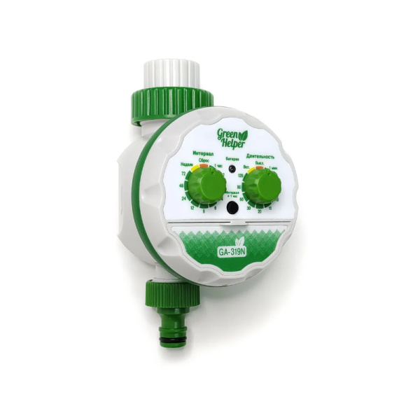 Таймер полива Green Helper GA-319N, шаровый, электронный Таймер полива GA-319N, шаровый, электронный