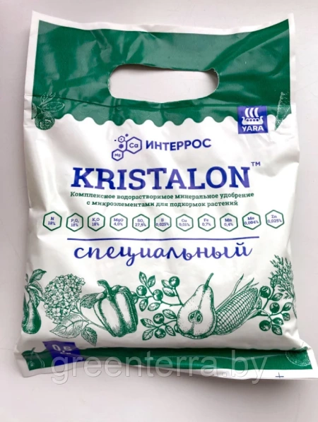 Комплексное минеральное удобрение "Кристалон Специальный (Особый)", 0,5 кг