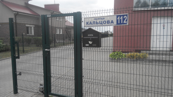 Ящик почтовый SD3