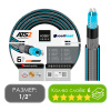 Шланг поливочный Cellfast HOBBY ATS 1/2" дюйма Шланг поливочный Cellfast HOBBY ATS 1/2" дюйма